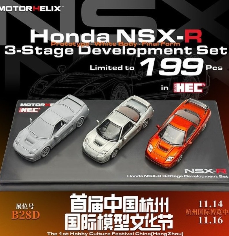 あきおうのガレージへようこそ！